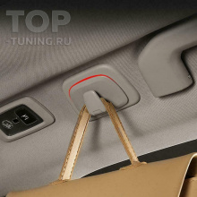 Крючки-вешалки для Volvo XC60 / XC90 / S90 / V90 / XC40